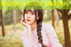 残障与包容:上海的成功案例 残障与包容:上海的成功案例