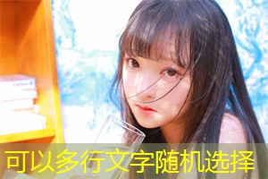 上海的绿色消费观念及市场响应 上海的绿色消费观念及市场响应